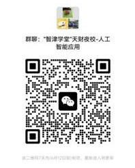 微信图片_20260605103740_515_303