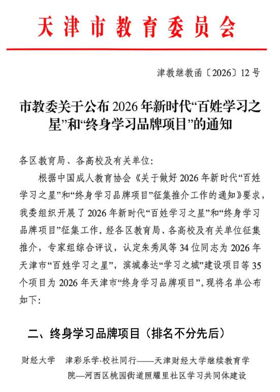 797058cdbb9e8262140a61ab2dc4b9a8