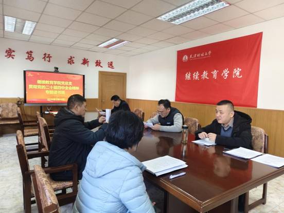 微信图片_20260113114025_314_303