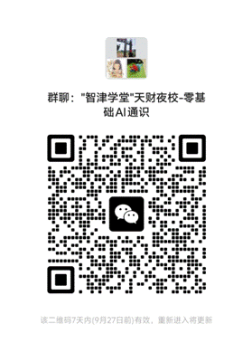 微信图片_20260920100305_27_95