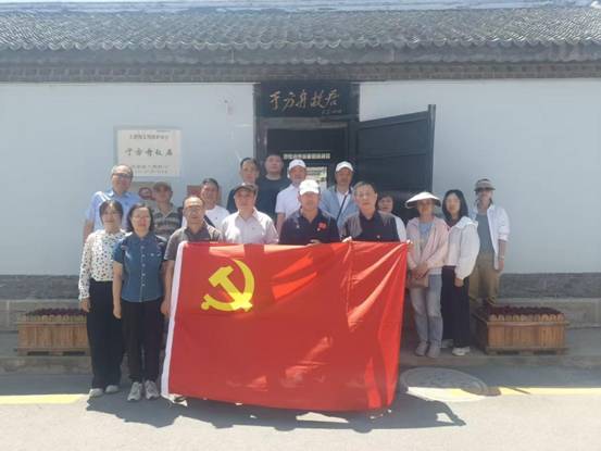 于方舟故居