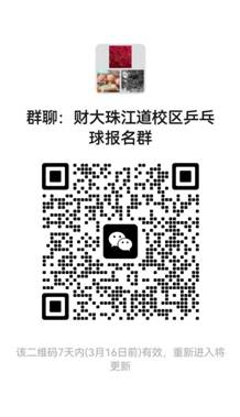 2c1595ed0a54be856351352b965ebdab