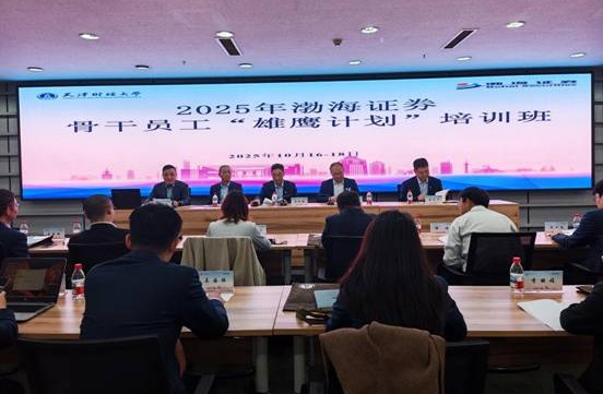 a395084d5da15c150b9599a7e9b1c486