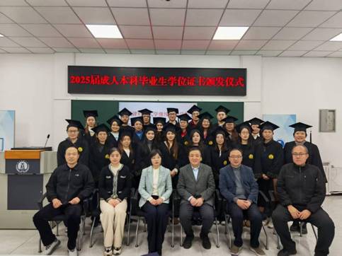 a20349bd1d94493a2c1a57e05338c5d9