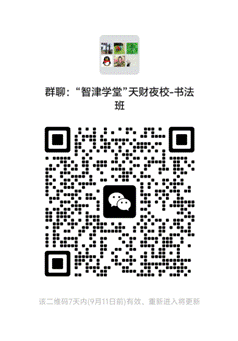 微信图片_20260904085044_889_1192