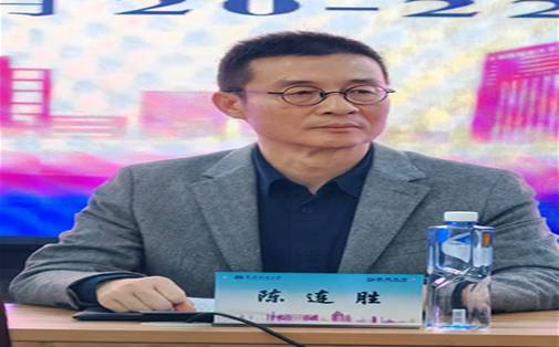 陈连胜副书记_副本