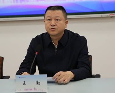 市教委继教处王勤副处长_副本