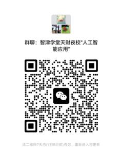 微信图片_20260901112631_631_303