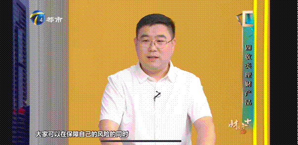 金融学院贺卓异