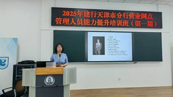 王海霞副教授