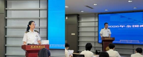 学员代表发言
