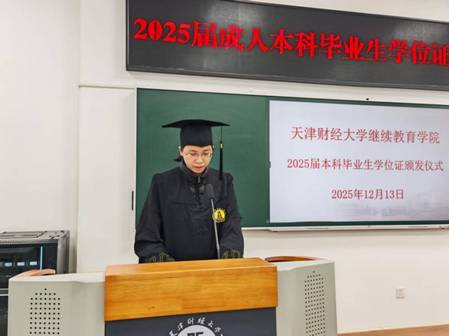 bc34a98e79164442e1dd066e1ba8f0a6